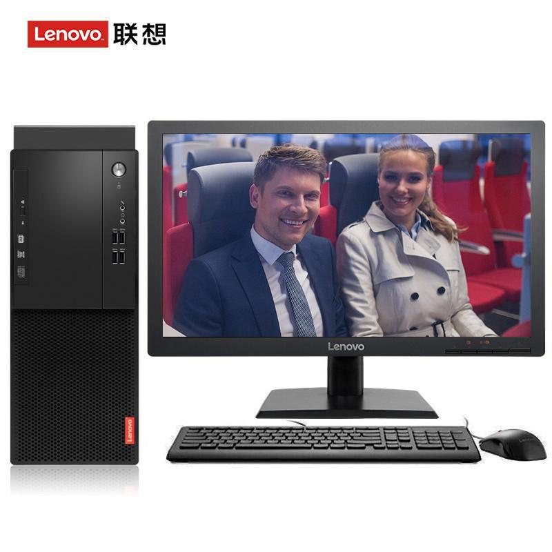 外国黄色大屌视频联想（Lenovo）启天M415 台式电脑 I5-7500 8G 1T 21.5寸显示器 DVD刻录 WIN7 硬盘隔离...